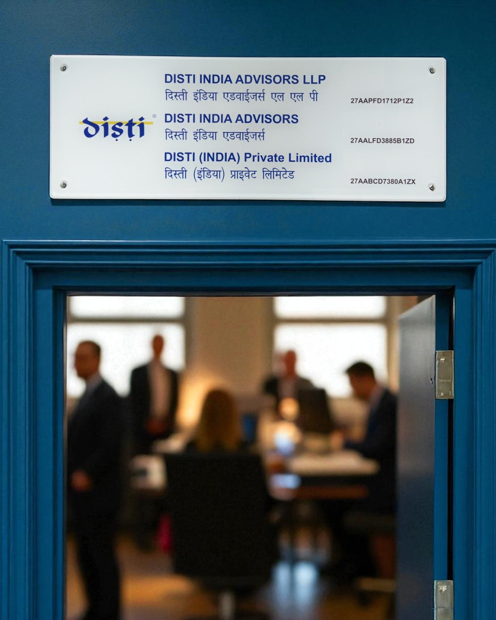 Disti