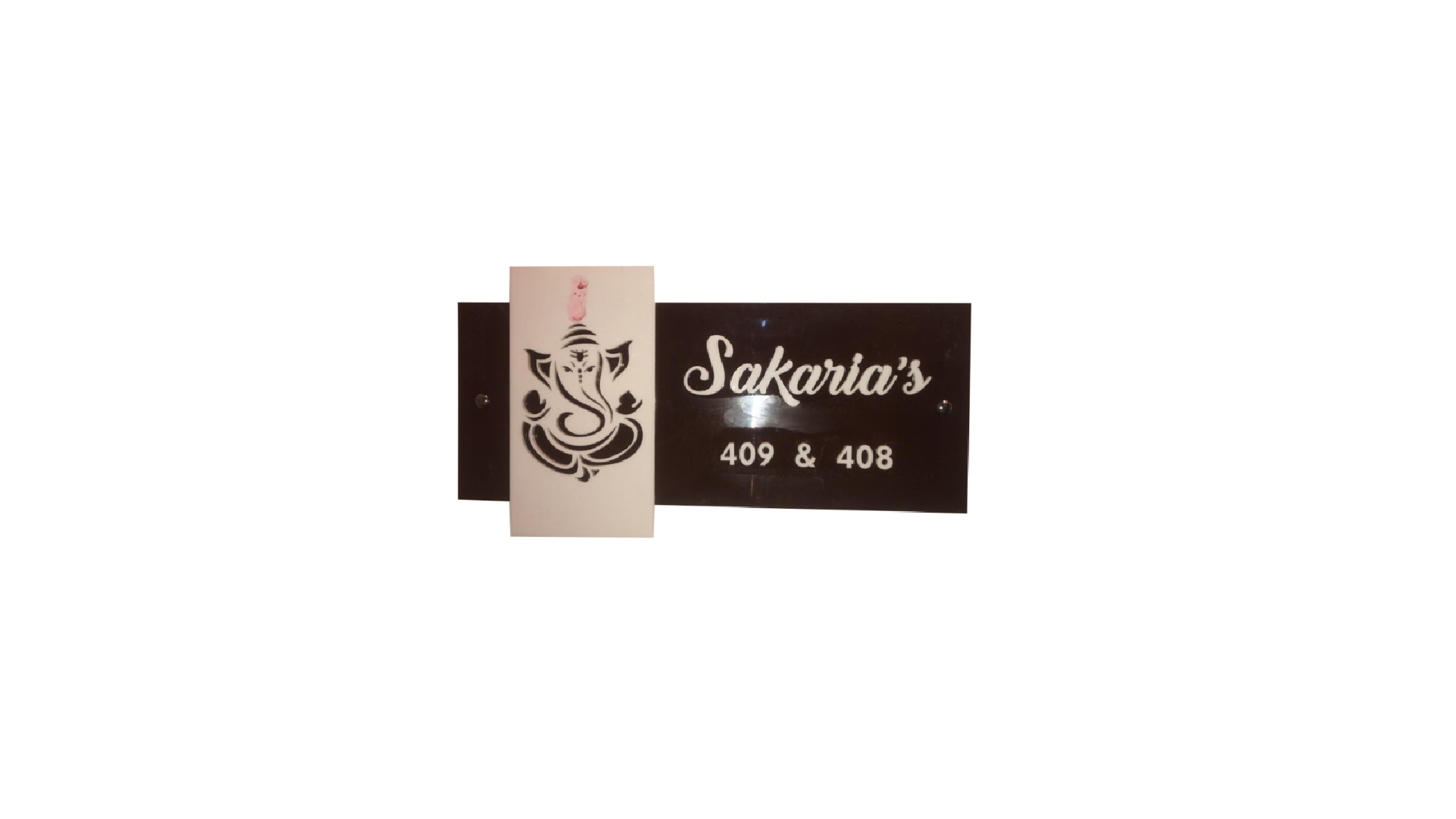 Sakaria