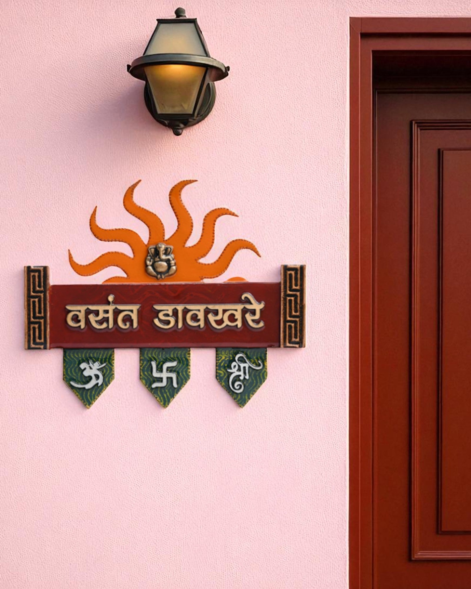 Vasant Davkhare