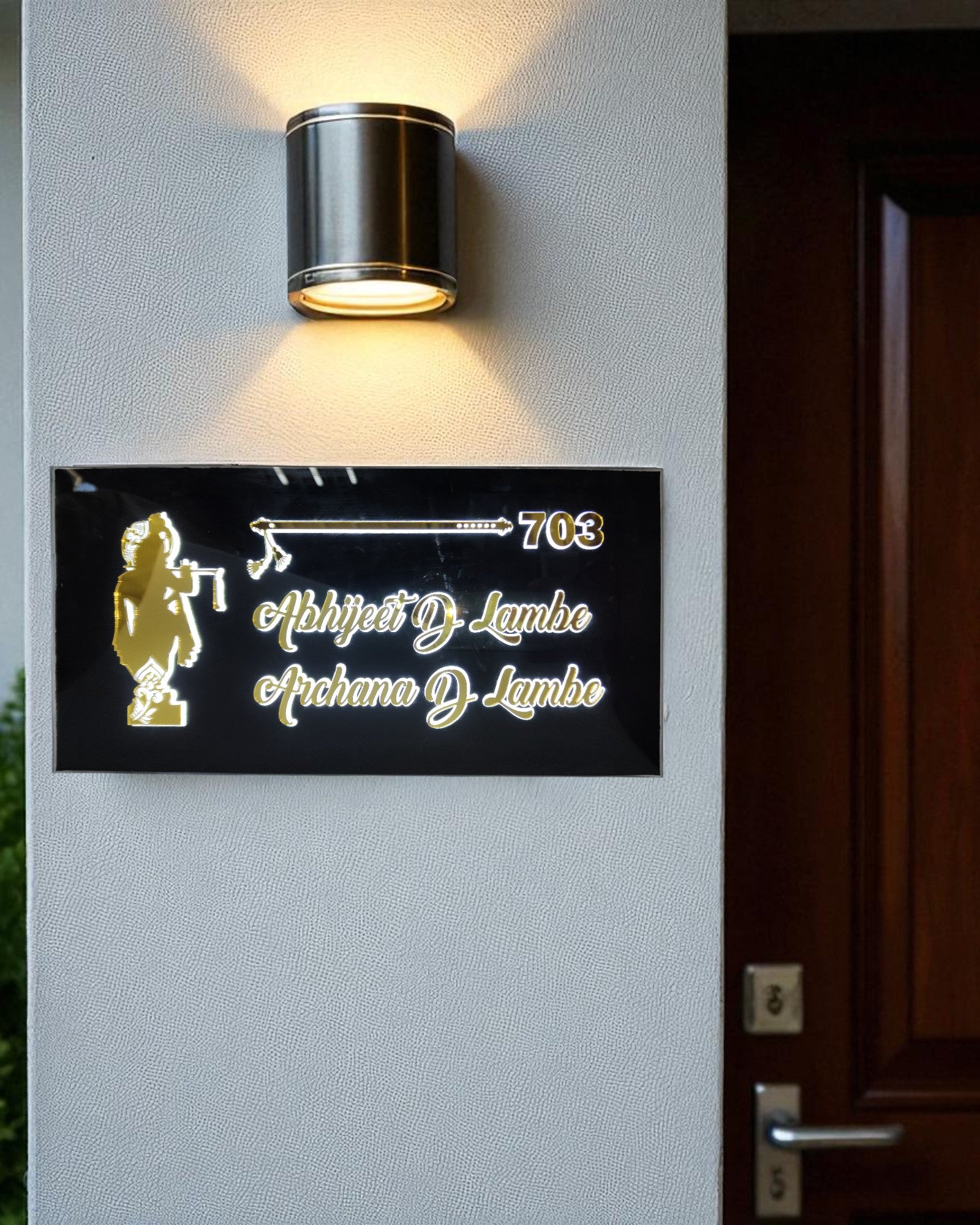 Abhijeet Lambe - Shree Krishna - Bansuri (Flute)