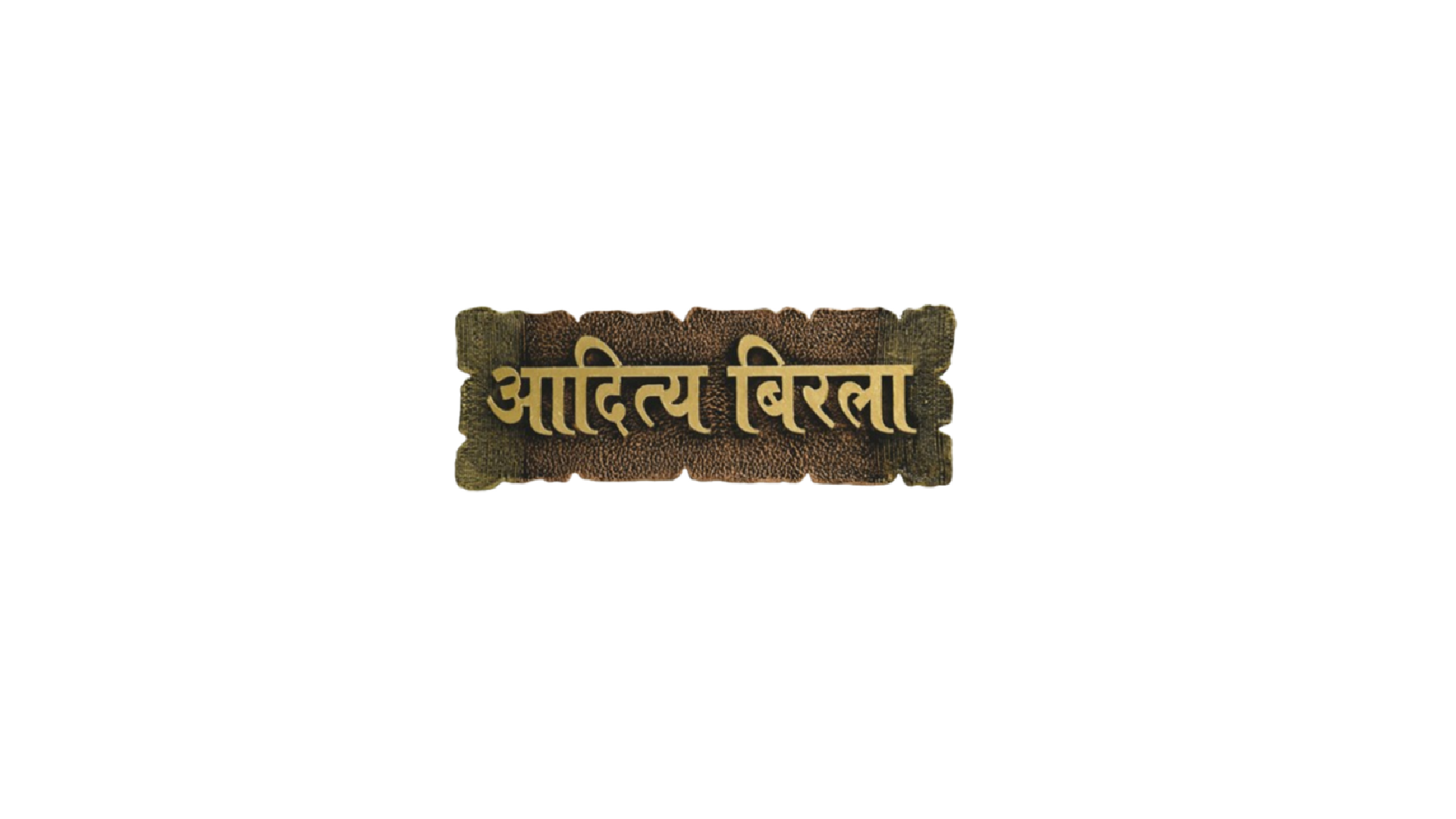 Aditya Birla