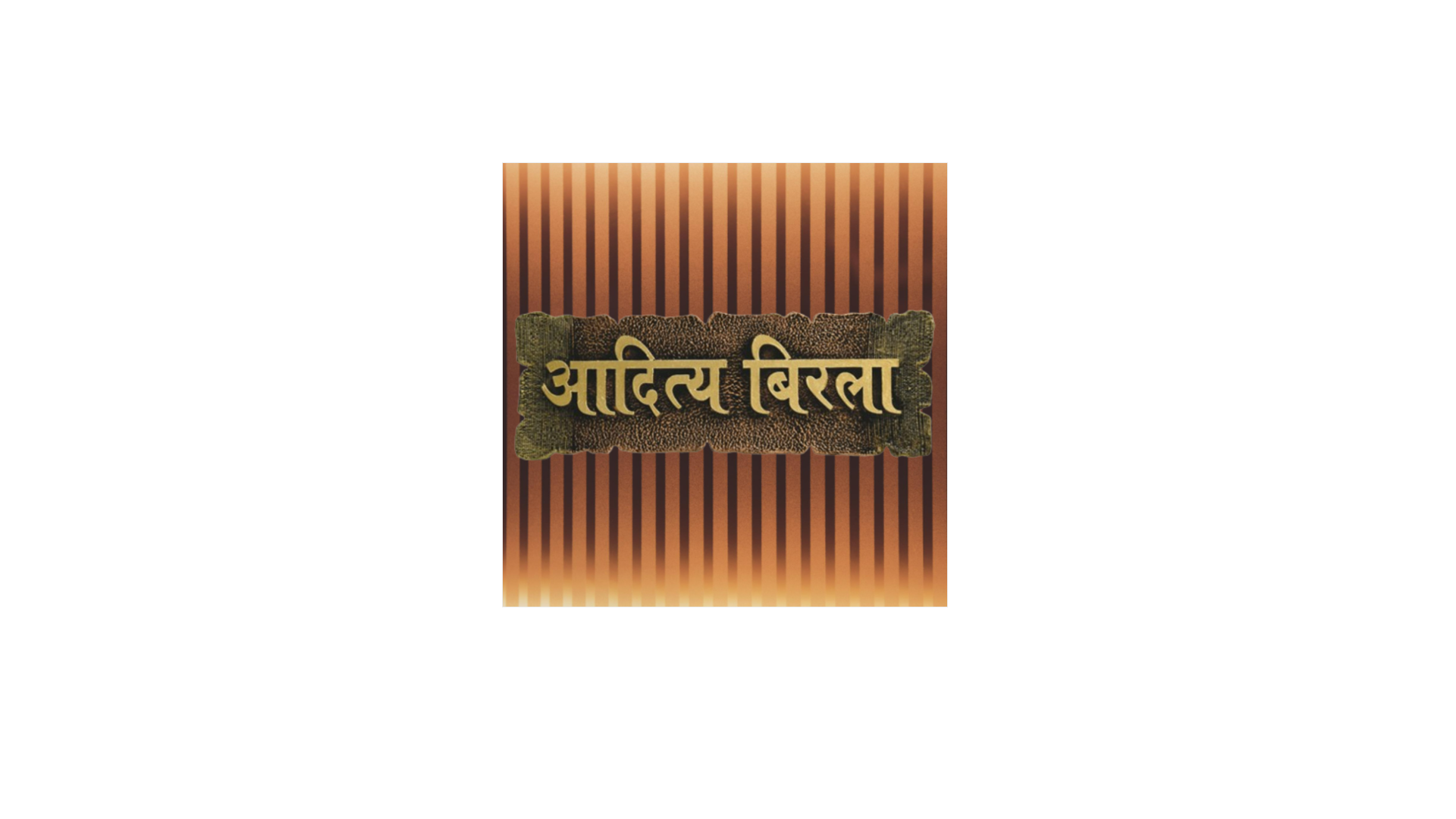Aditya Birla