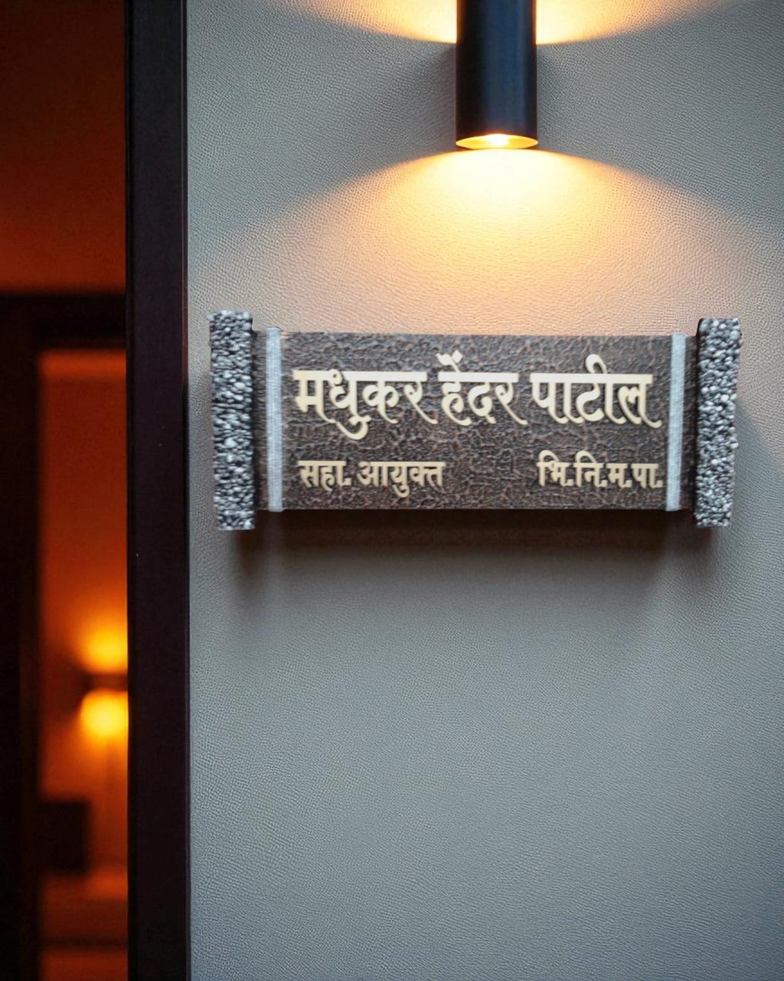 Aditya Thakre