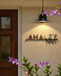 Ahaley - Rose Gold Metal Laser Cut