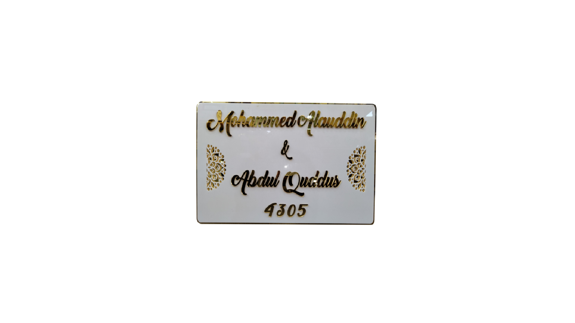 Alauddin