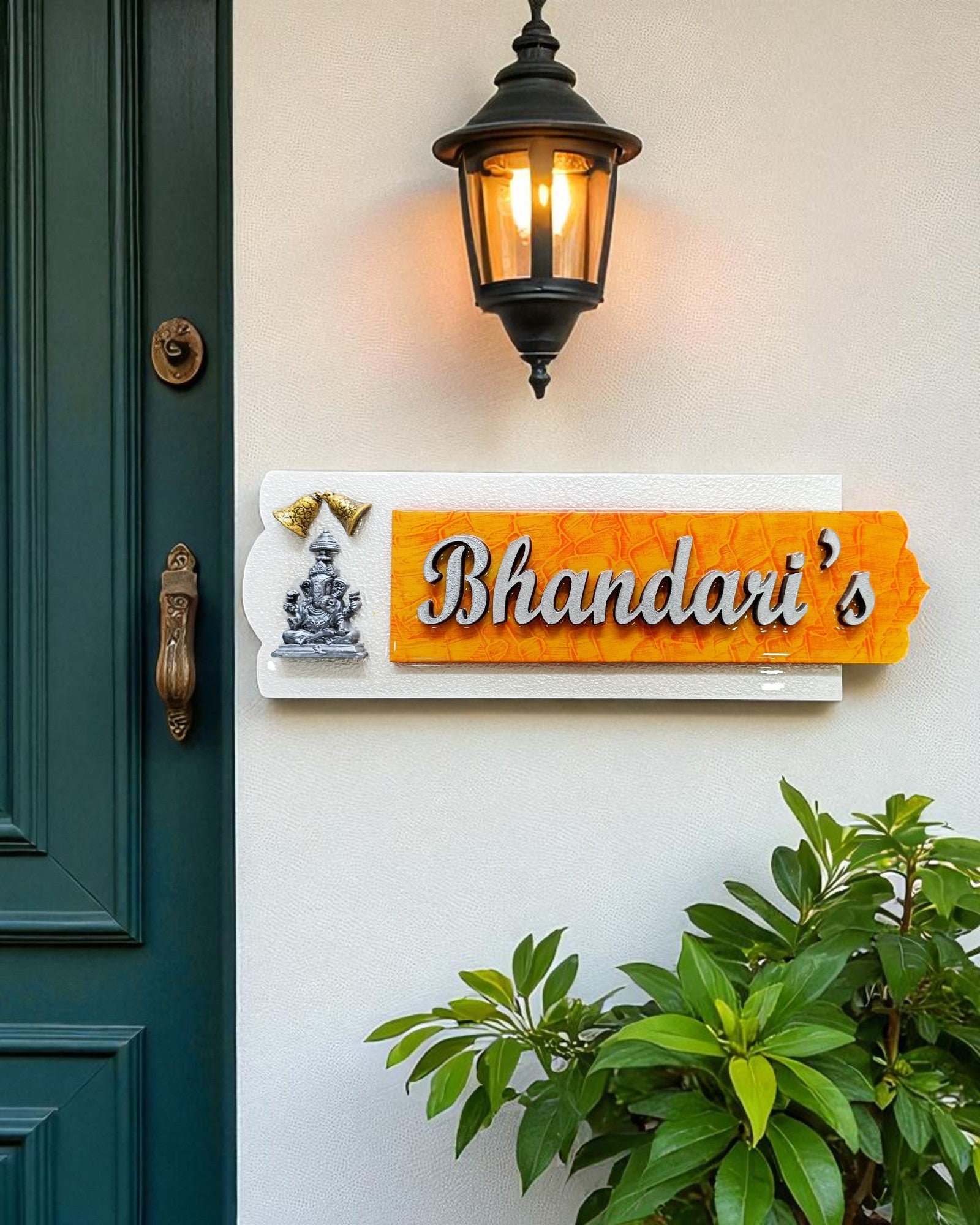 Bhandari Pearl