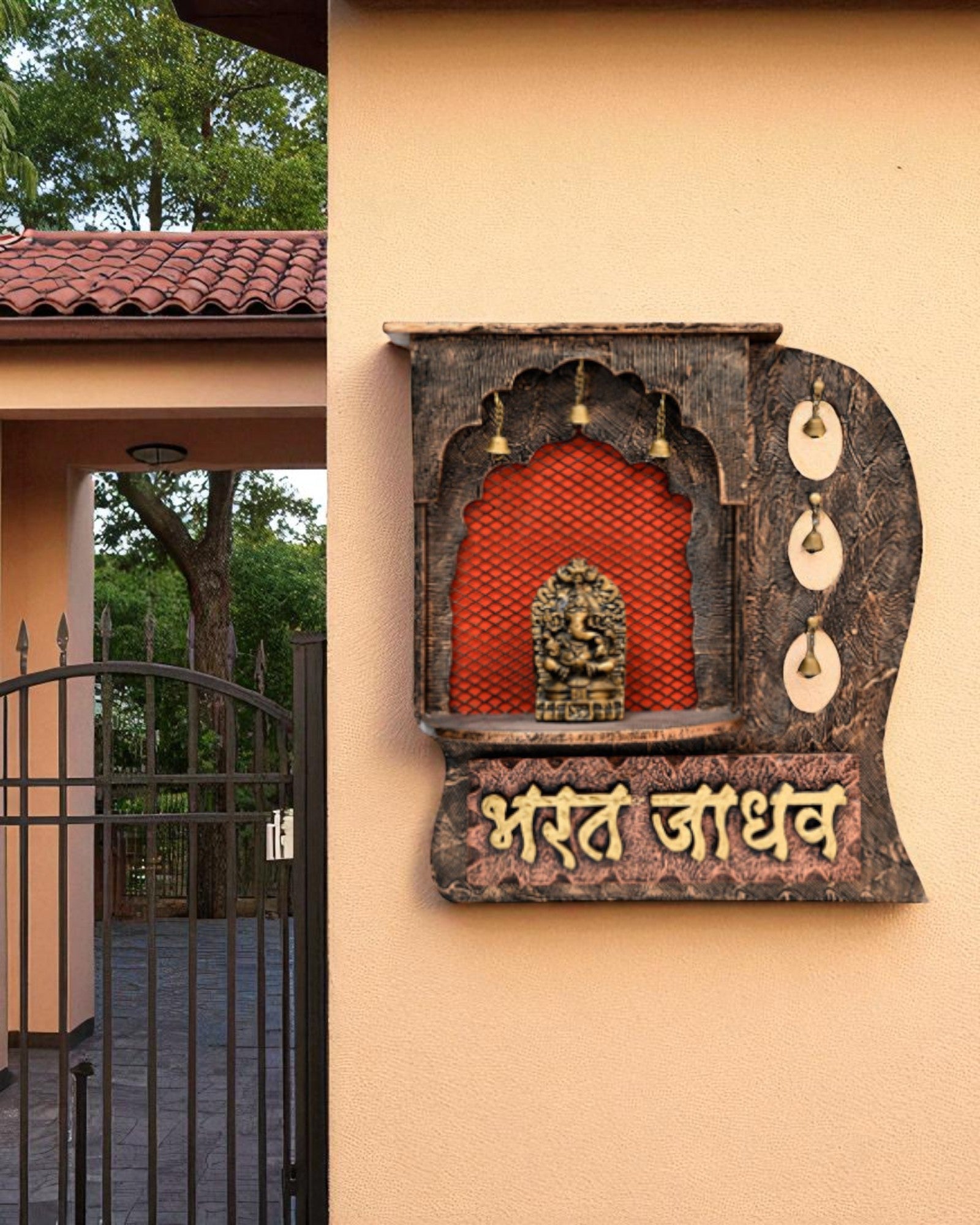 Bharat Jadhav