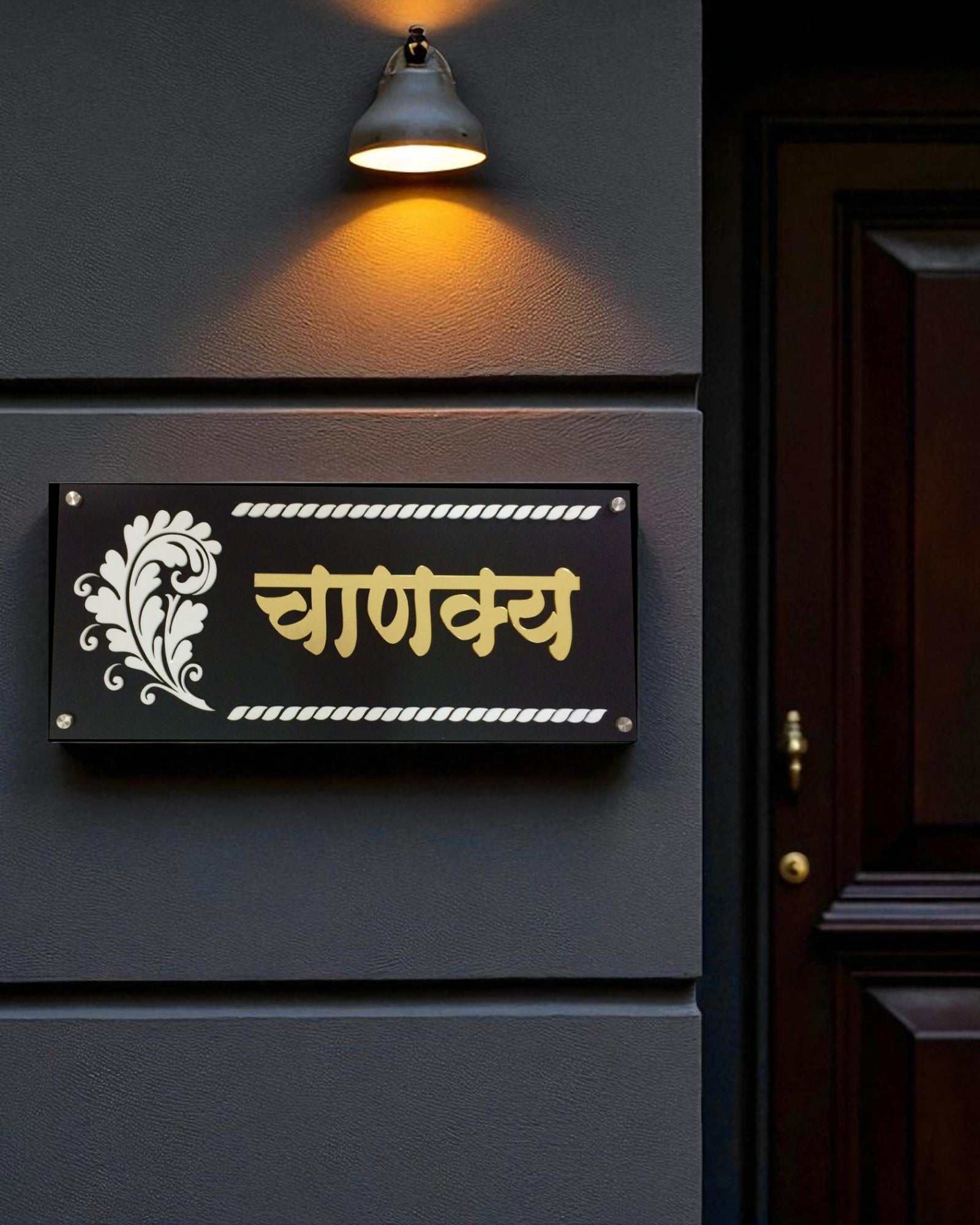 Chanakya