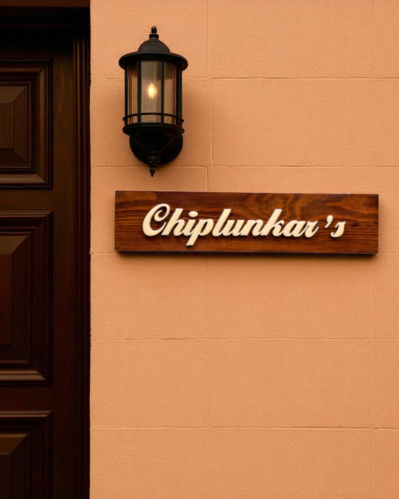 Chiplunkar