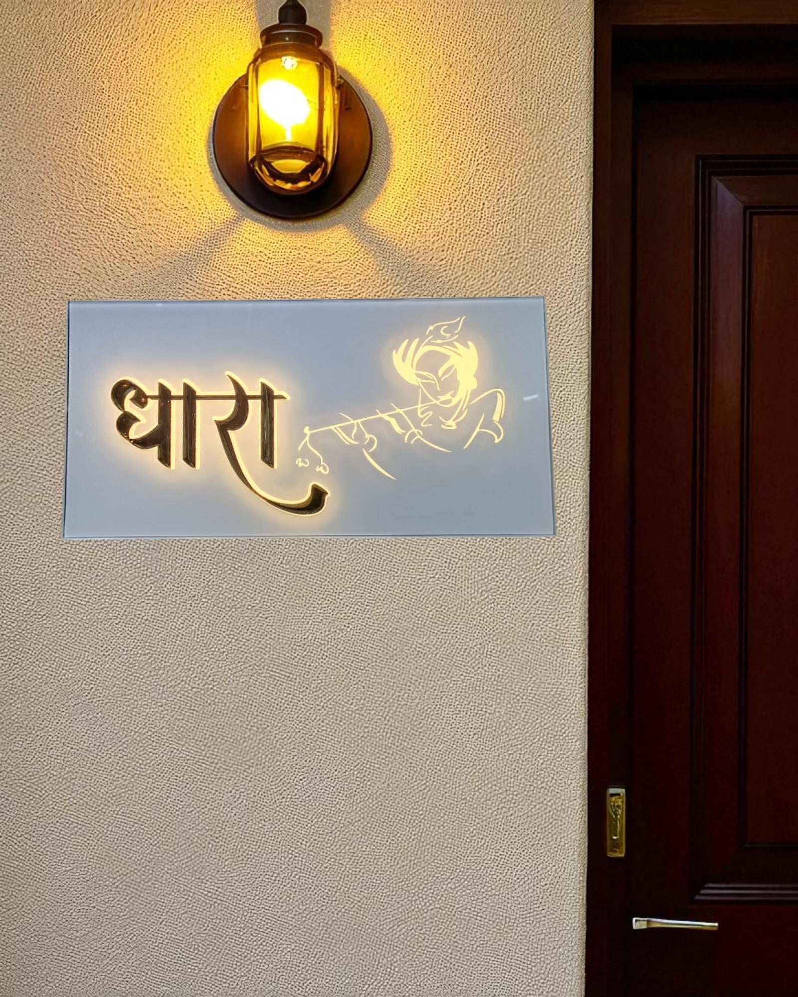 Dhara