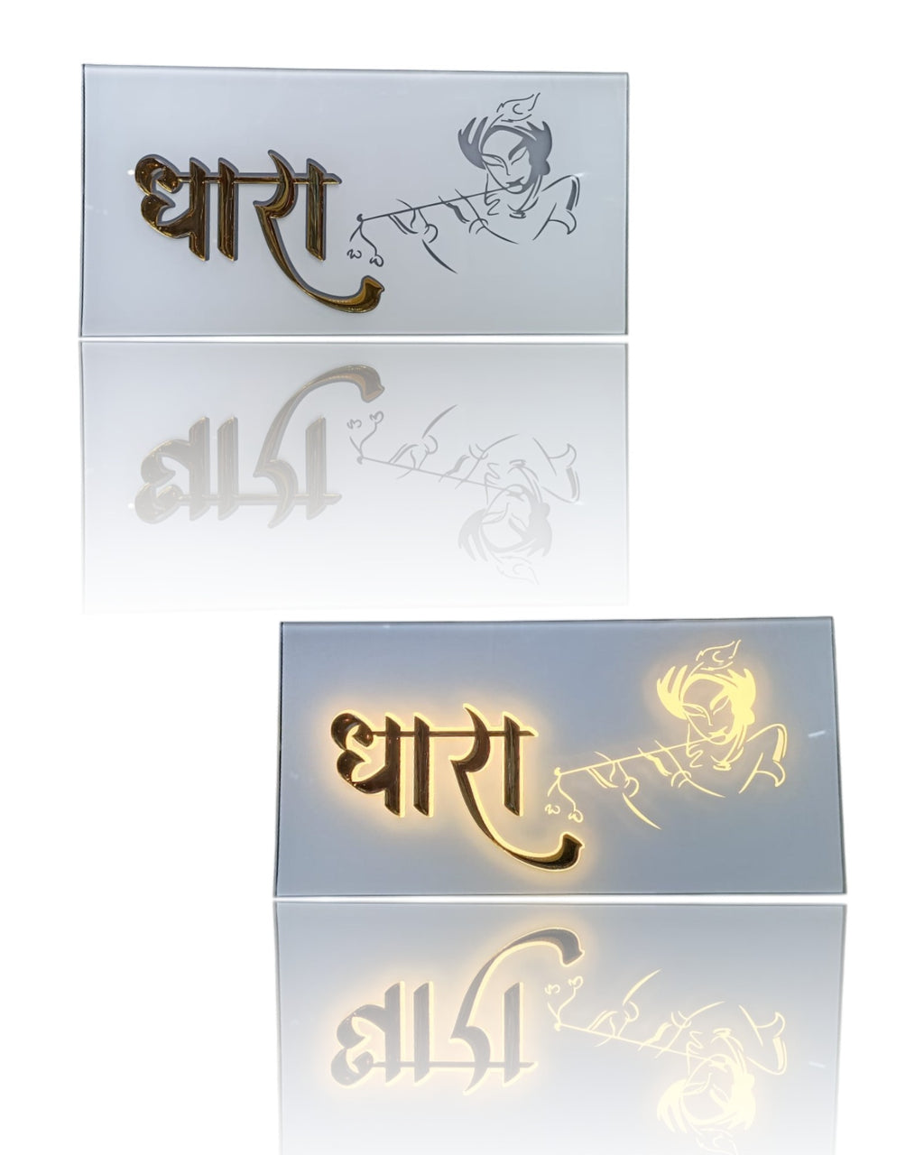 Dhara