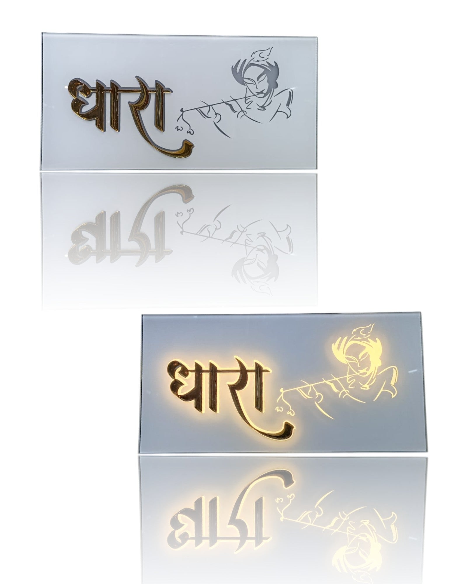 Dhara