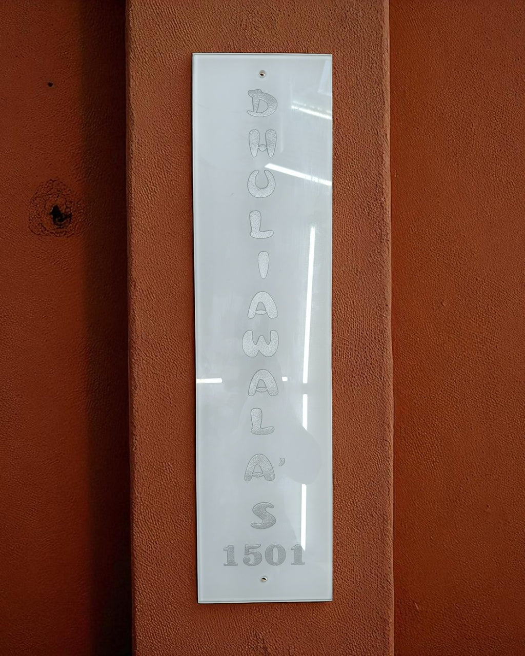Dhuliawala