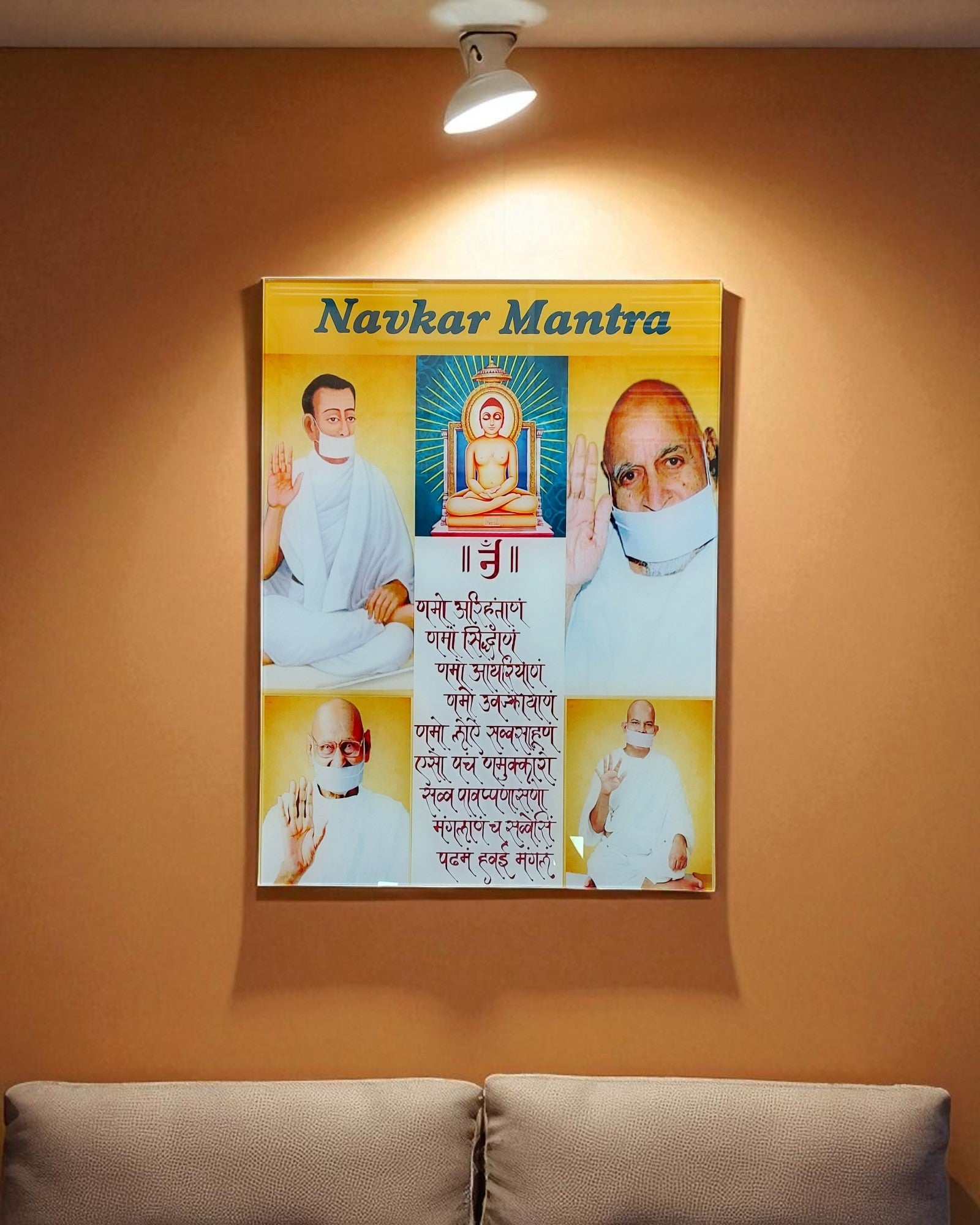 Navkar Mantra Glass Digital Print 2
