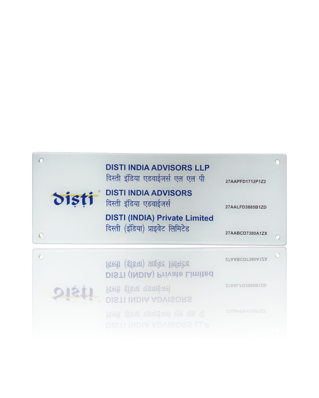 Disti