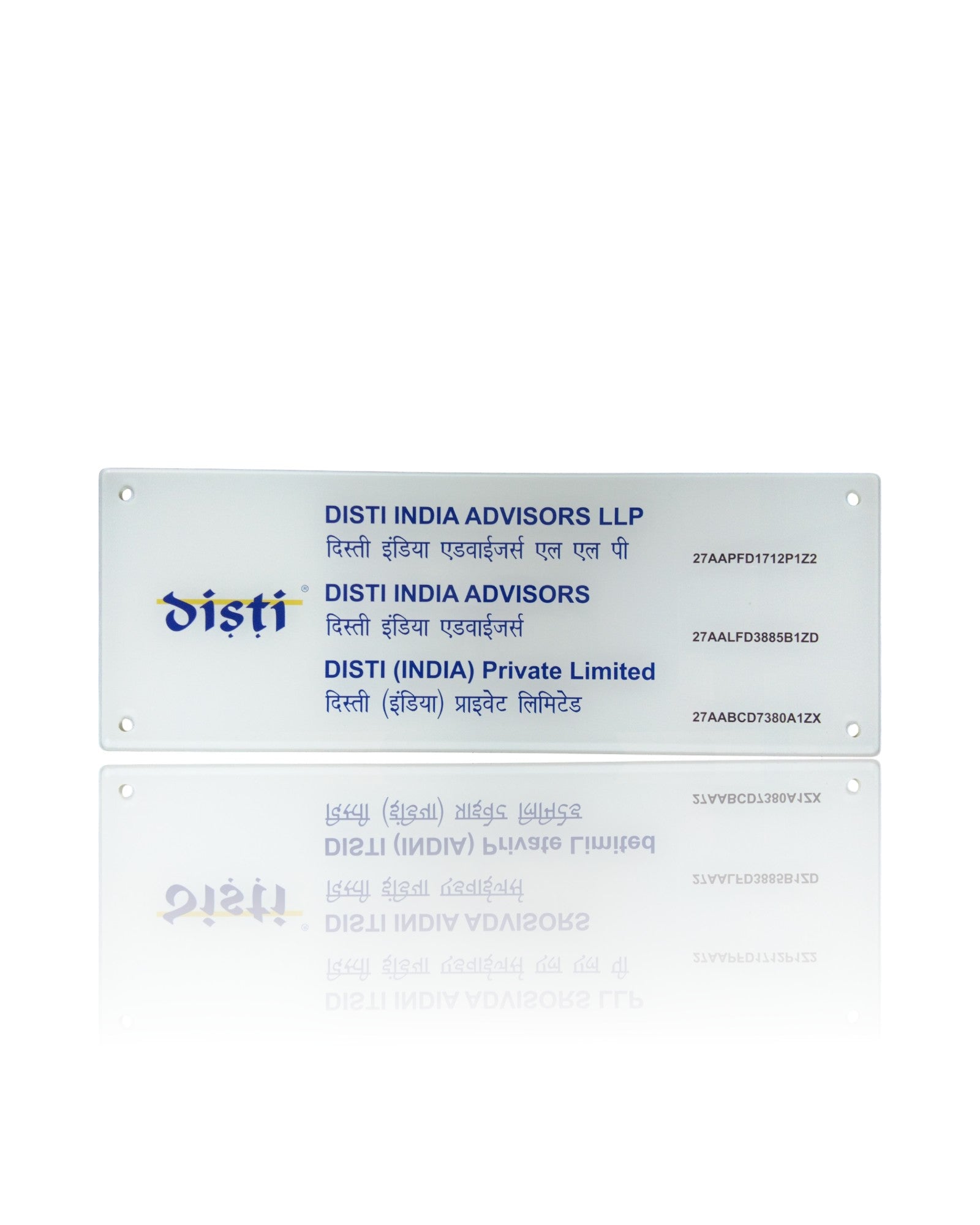 Disti