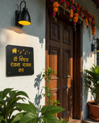 Dr. Vijay Nar