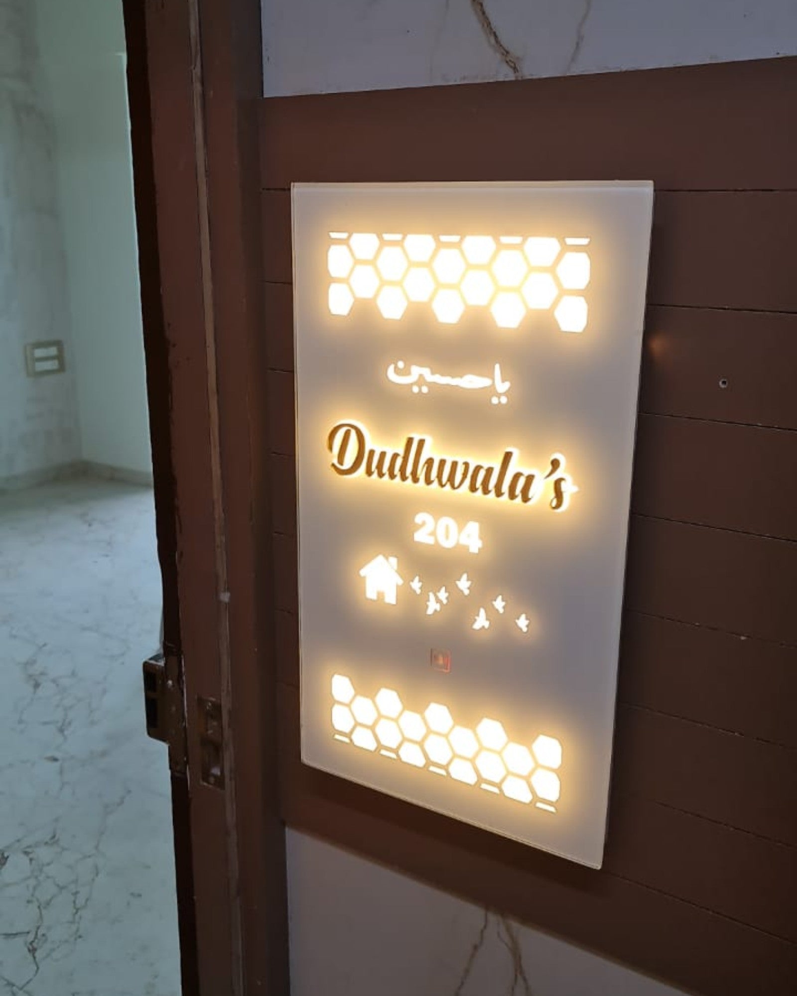 Dudhwala