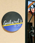 Gaikwad