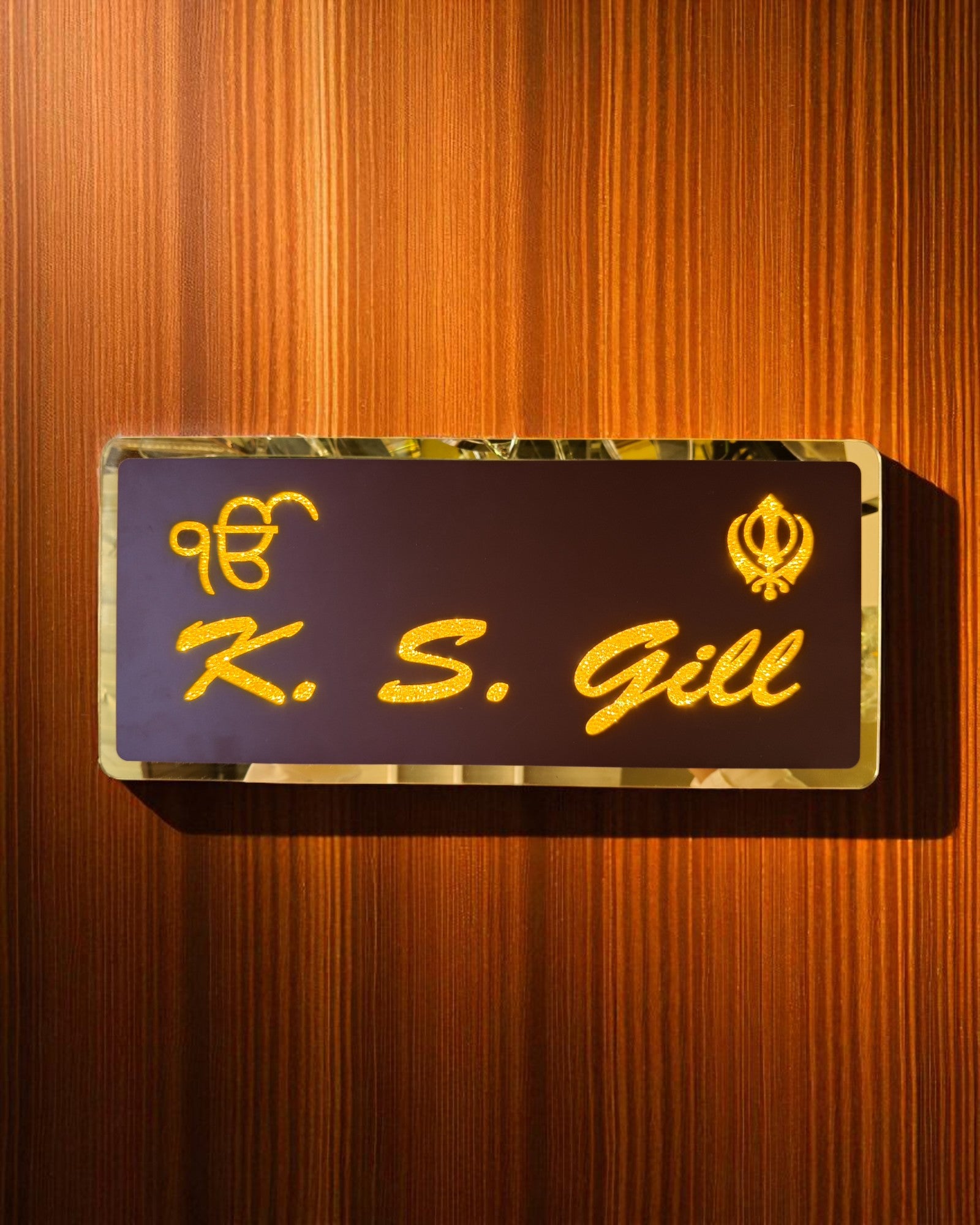 Gill - Ik Onkar and Khanda