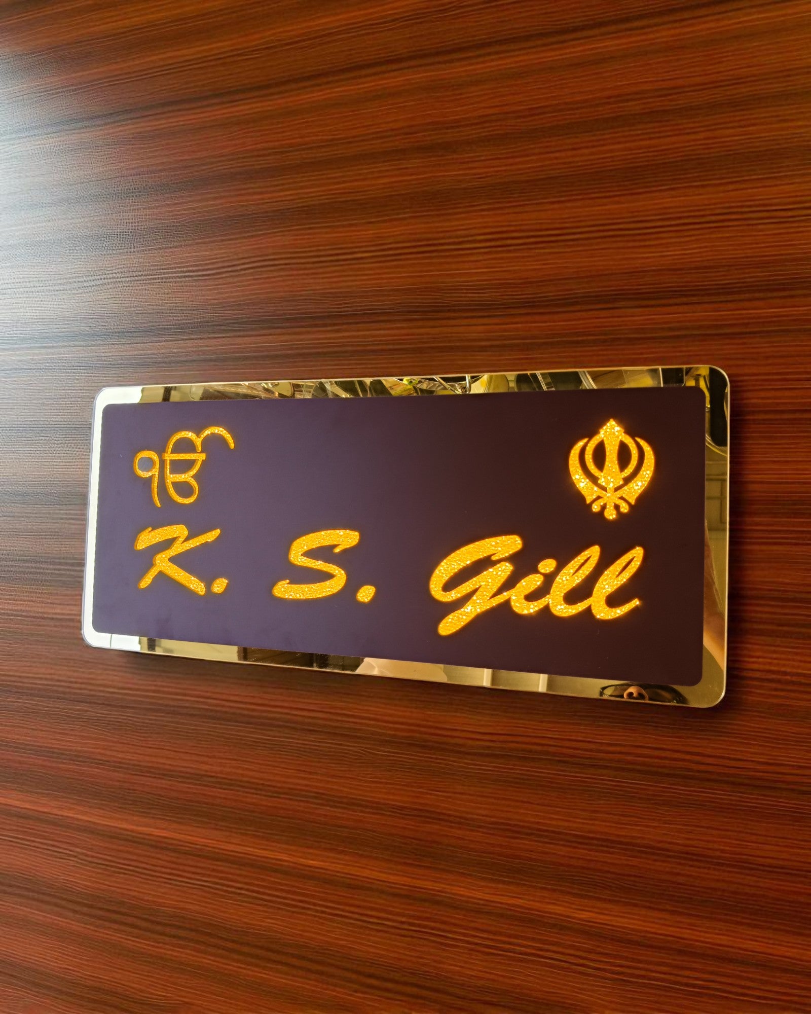 Gill - Ik Onkar and Khanda