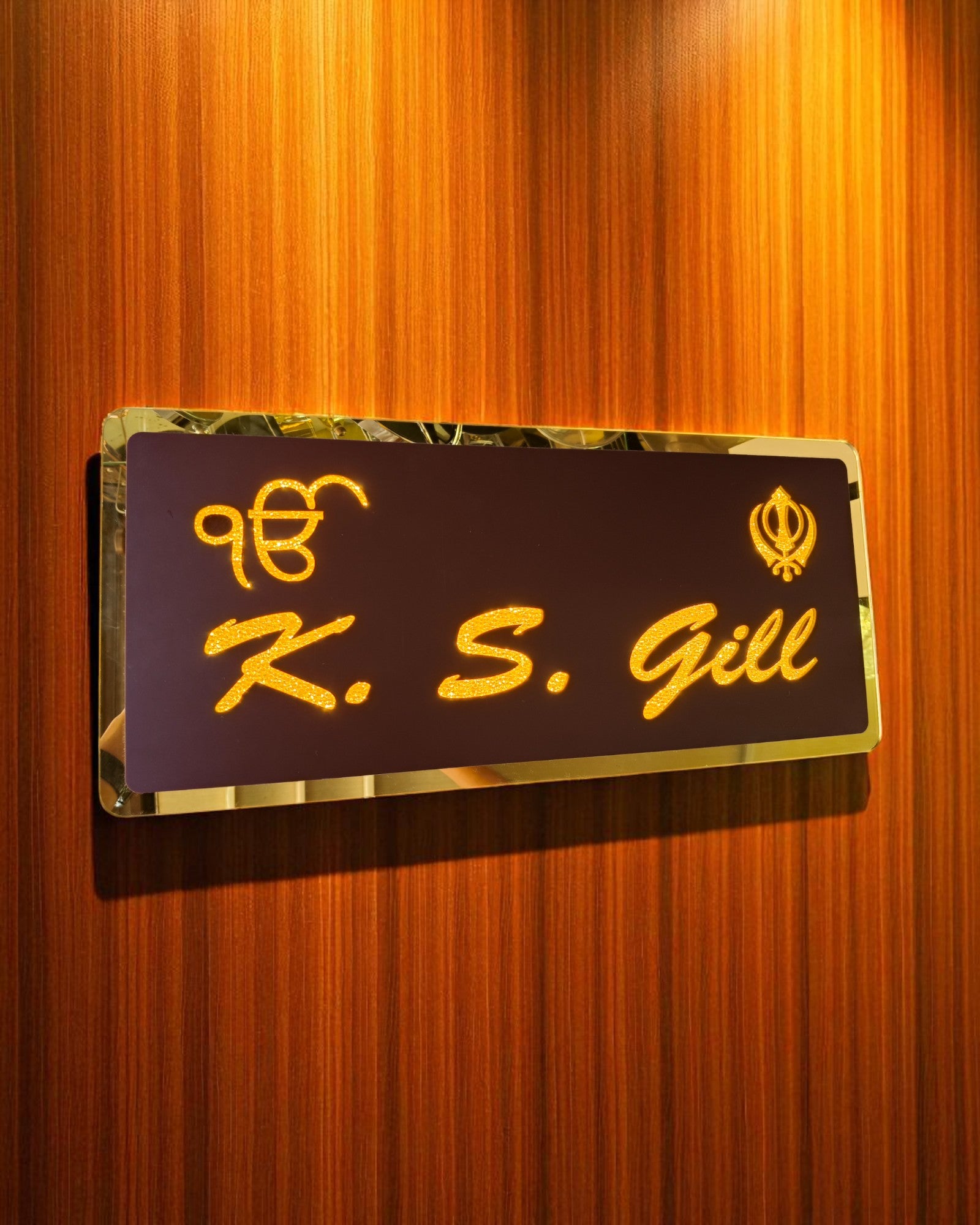 Gill - Ik Onkar and Khanda