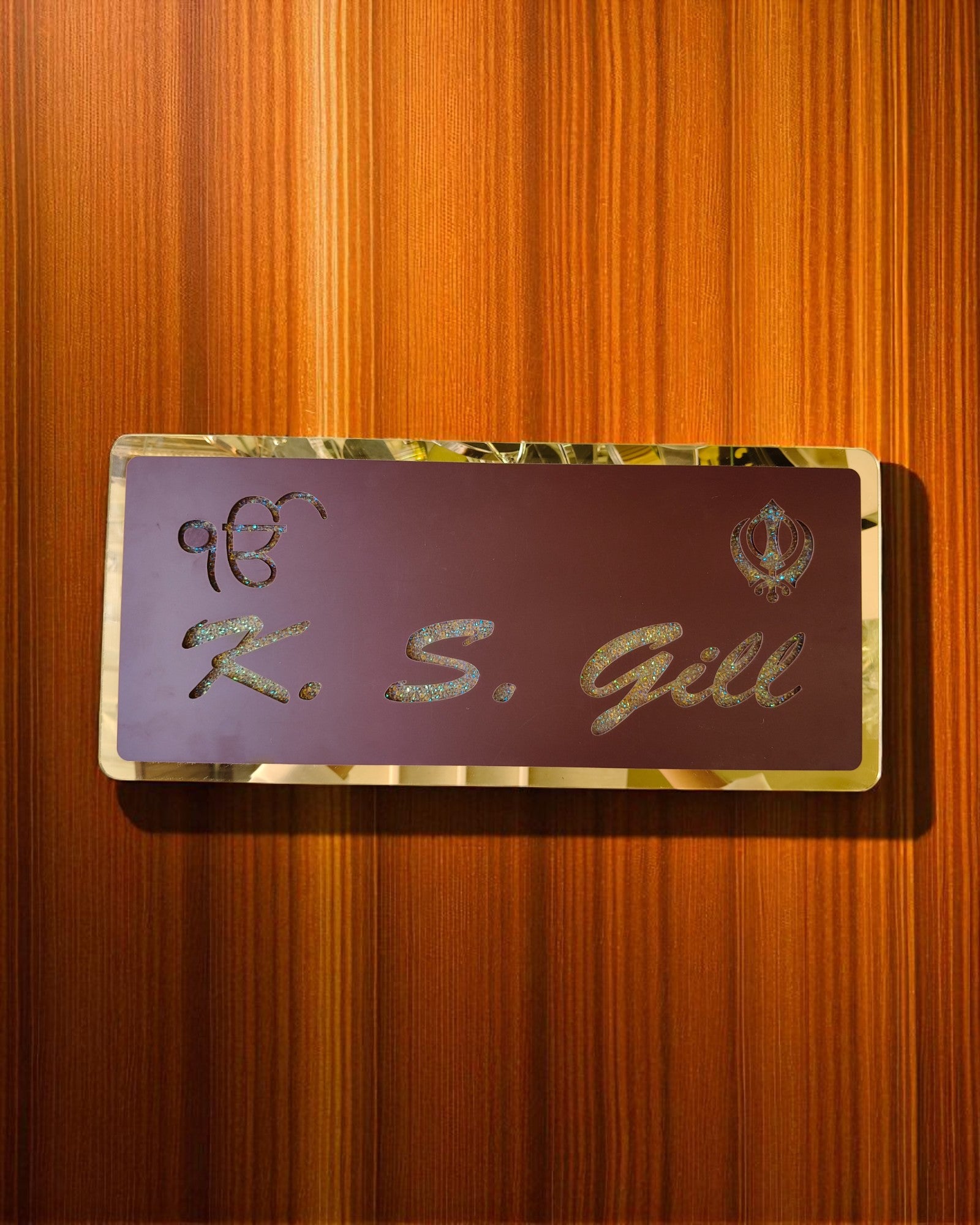 Gill - Ik Onkar and Khanda