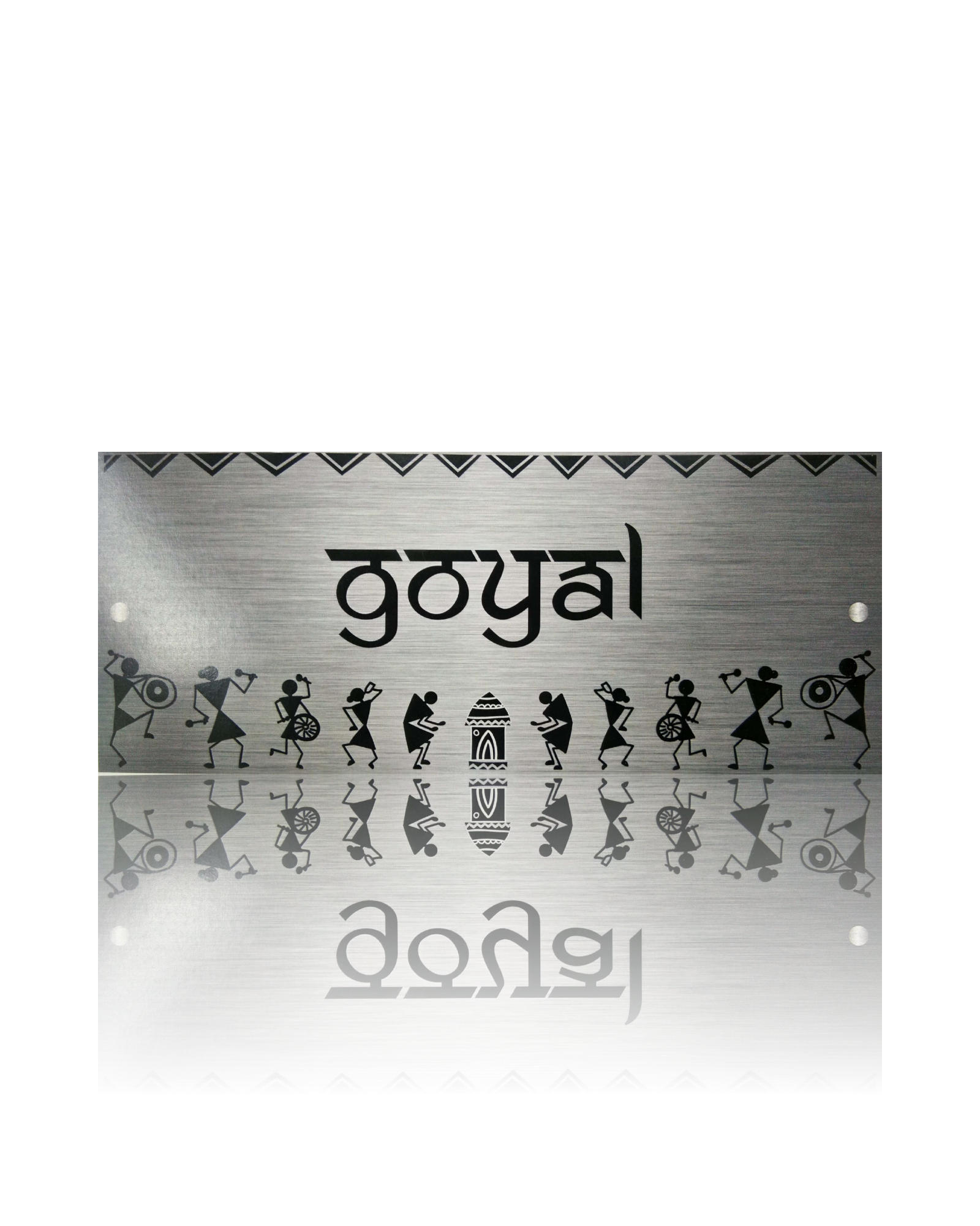 Goyal