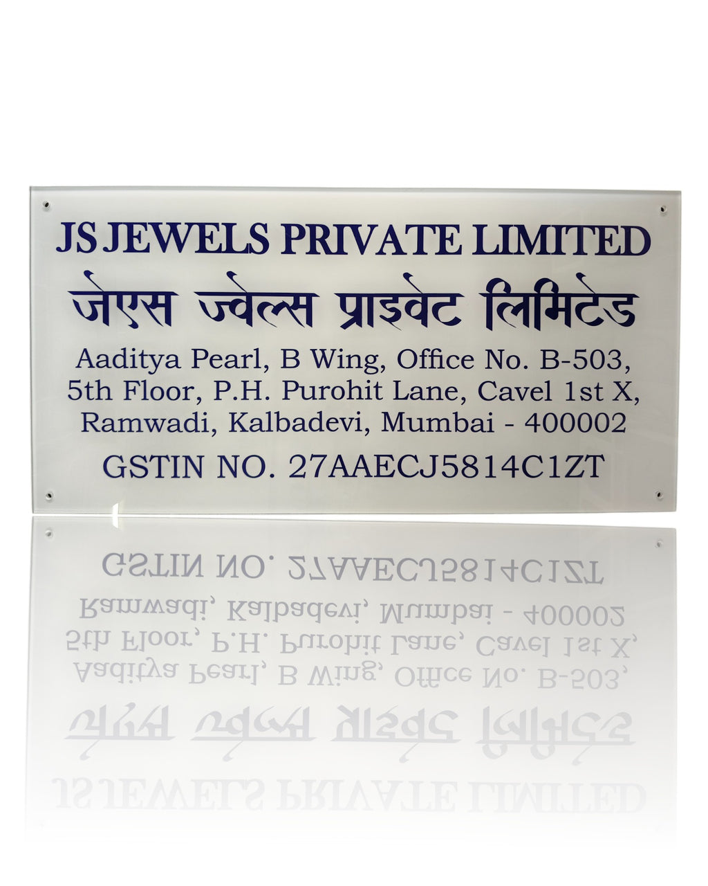 JS Jewels