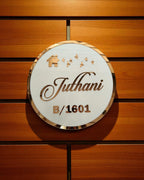 Juthani