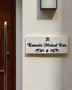 Kamala Mrinal Kar