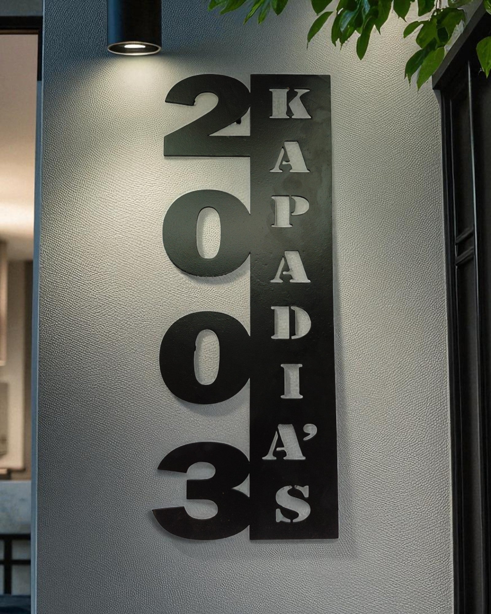 Kapadia - Black Metal Laser Cut