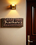 Karkare