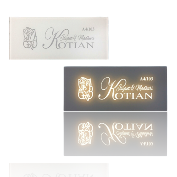 Kotian