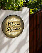 Madan Bhavan