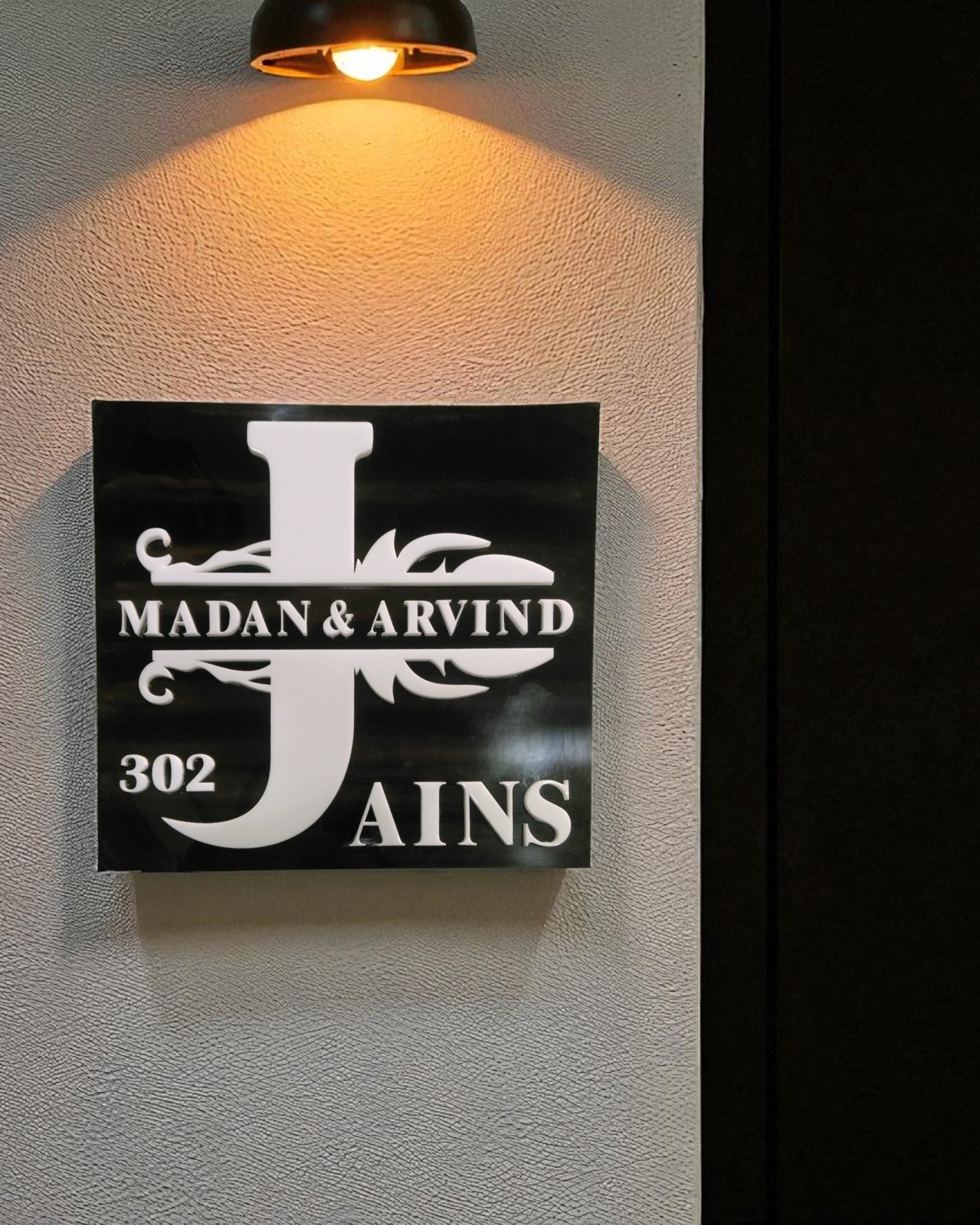 Madan Jain