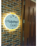 Maheshwari