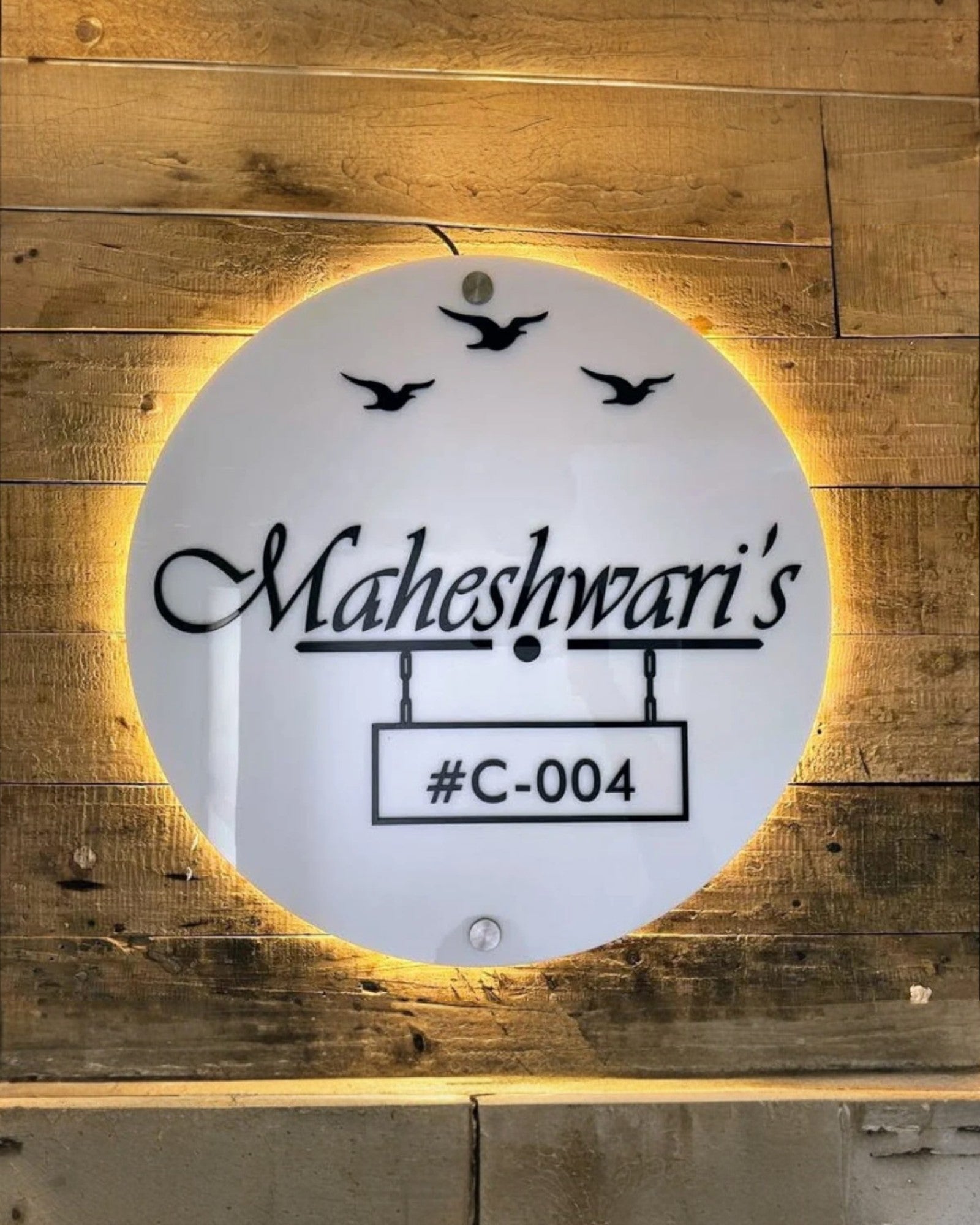 Maheshwari