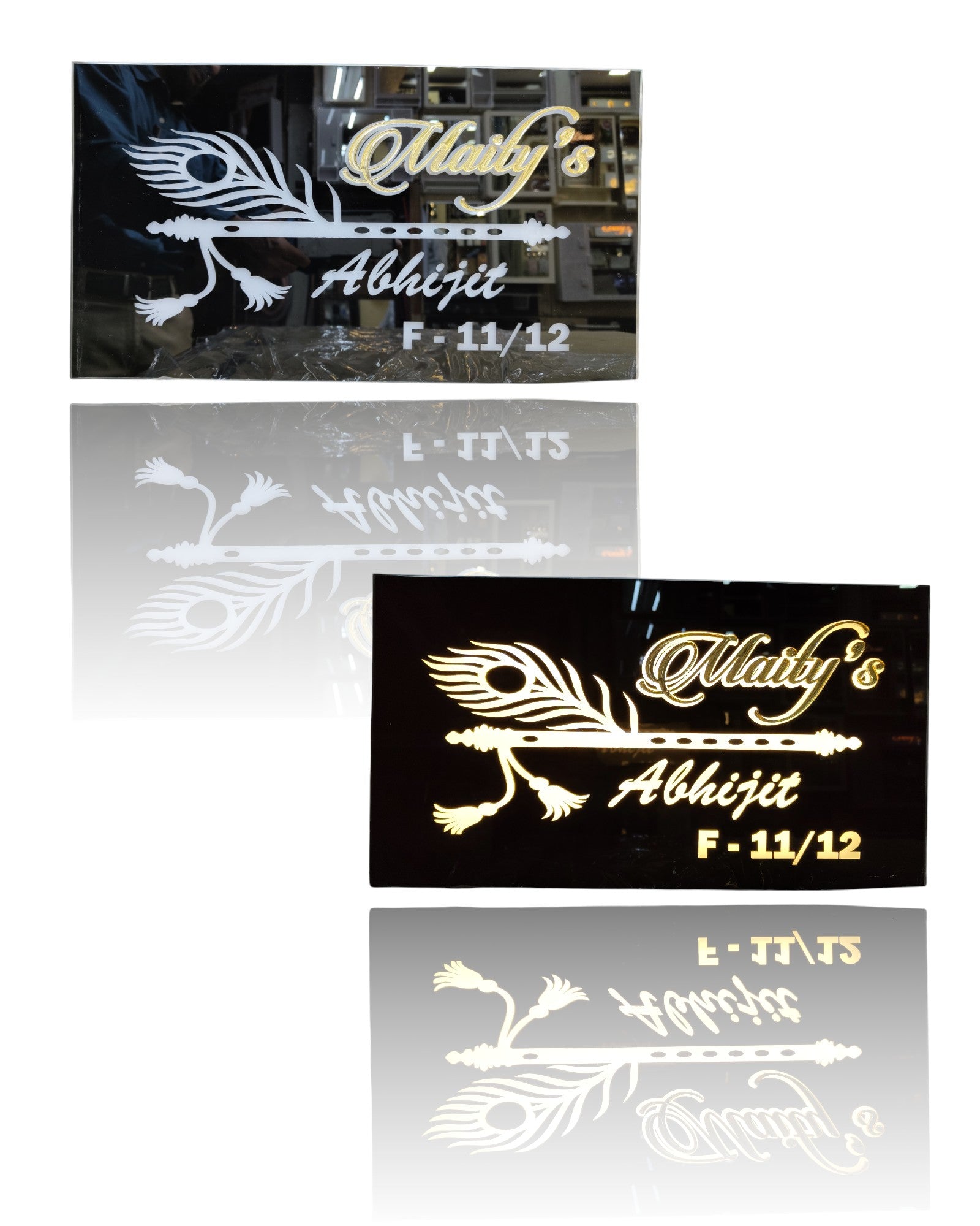 Maity