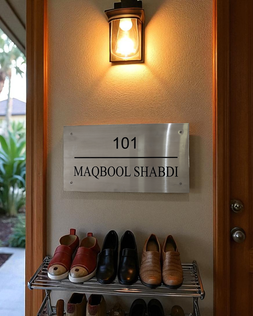 Maqbool Shabdi