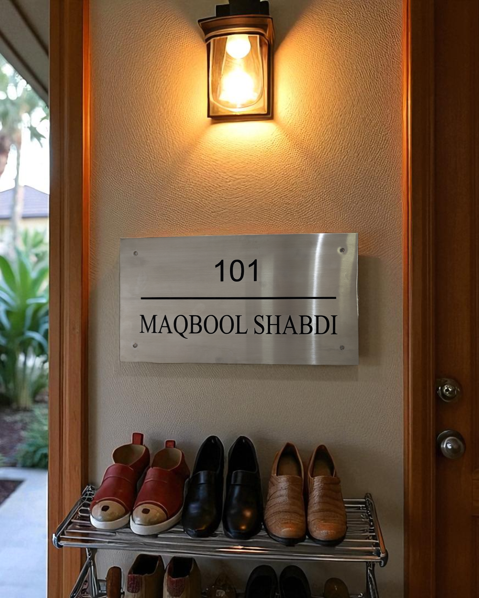 Maqbool Shabdi