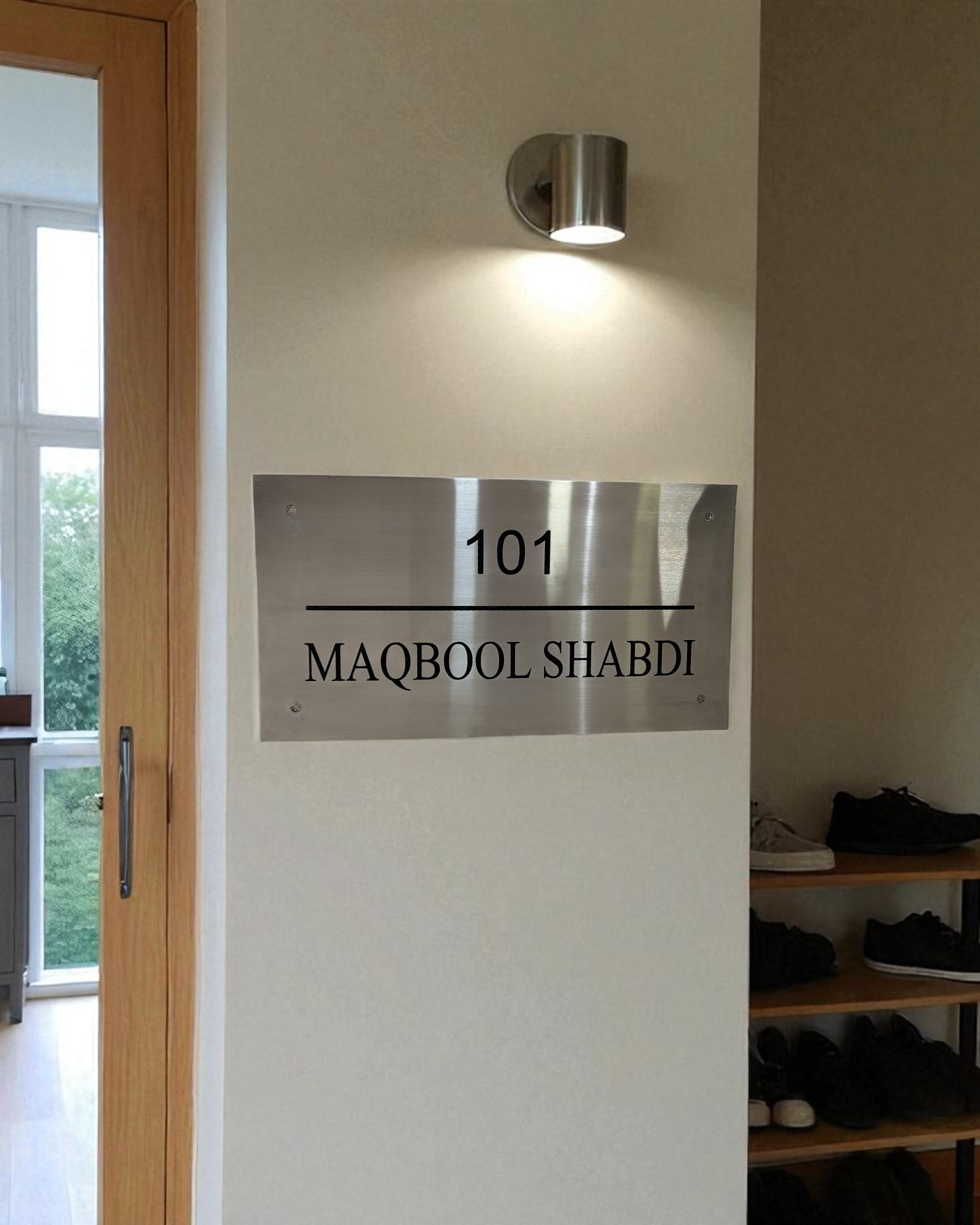 Maqbool Shabdi