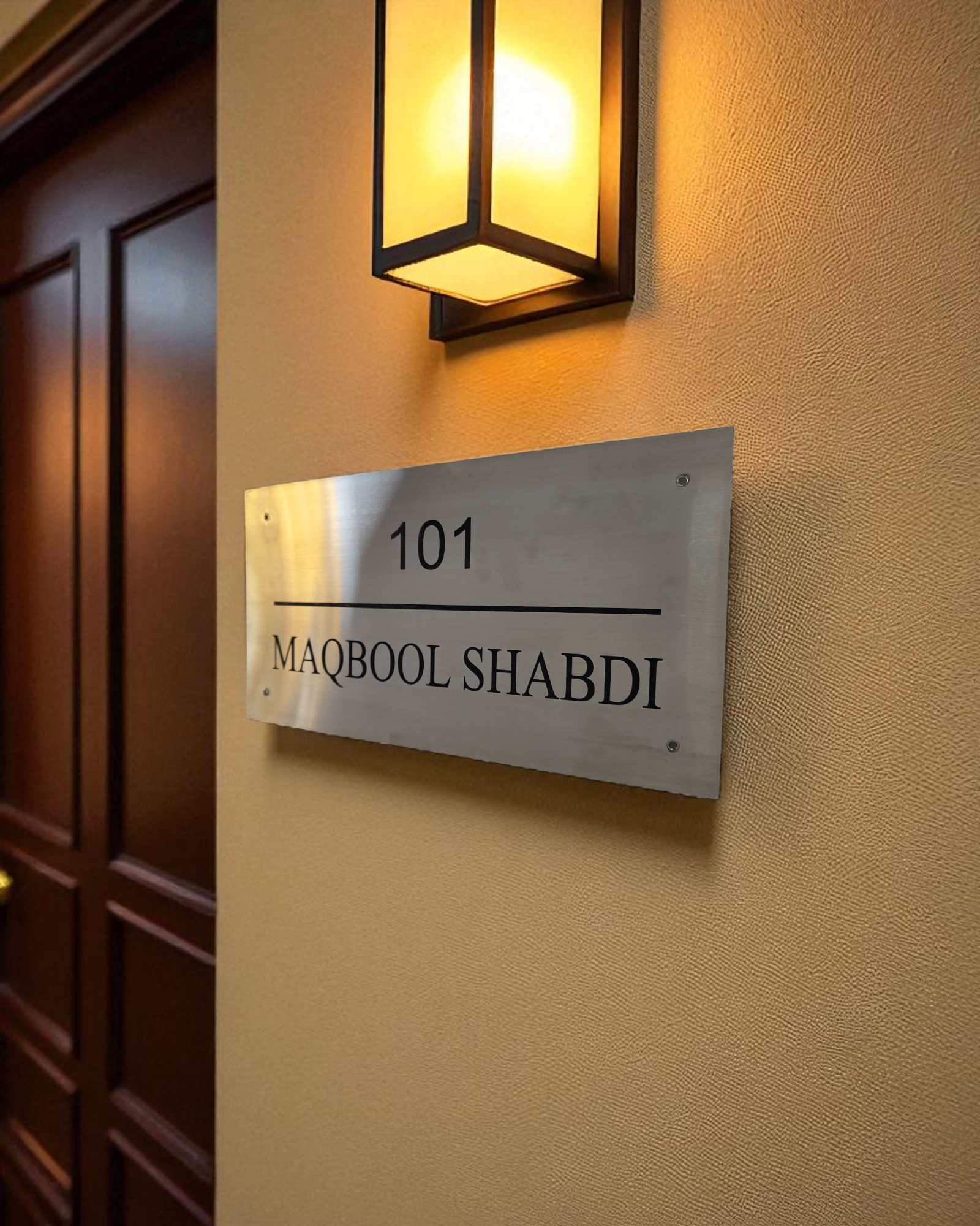 Maqbool Shabdi
