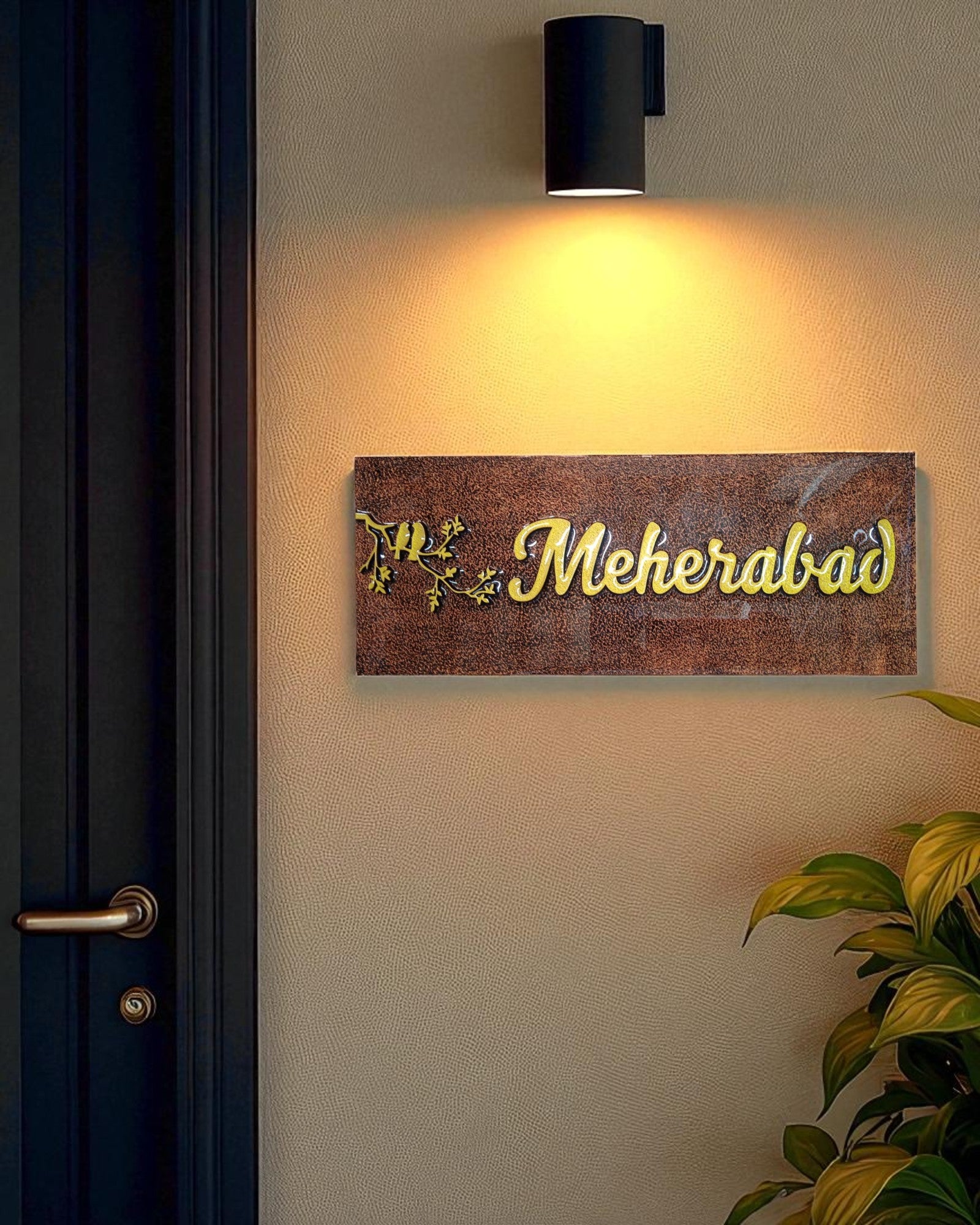 Meherabad