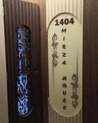 Mirza House