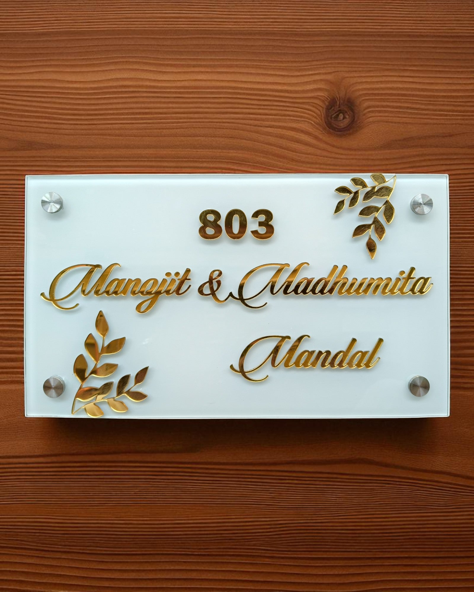 Manojit Mondal
