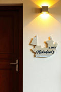 Mukadam
