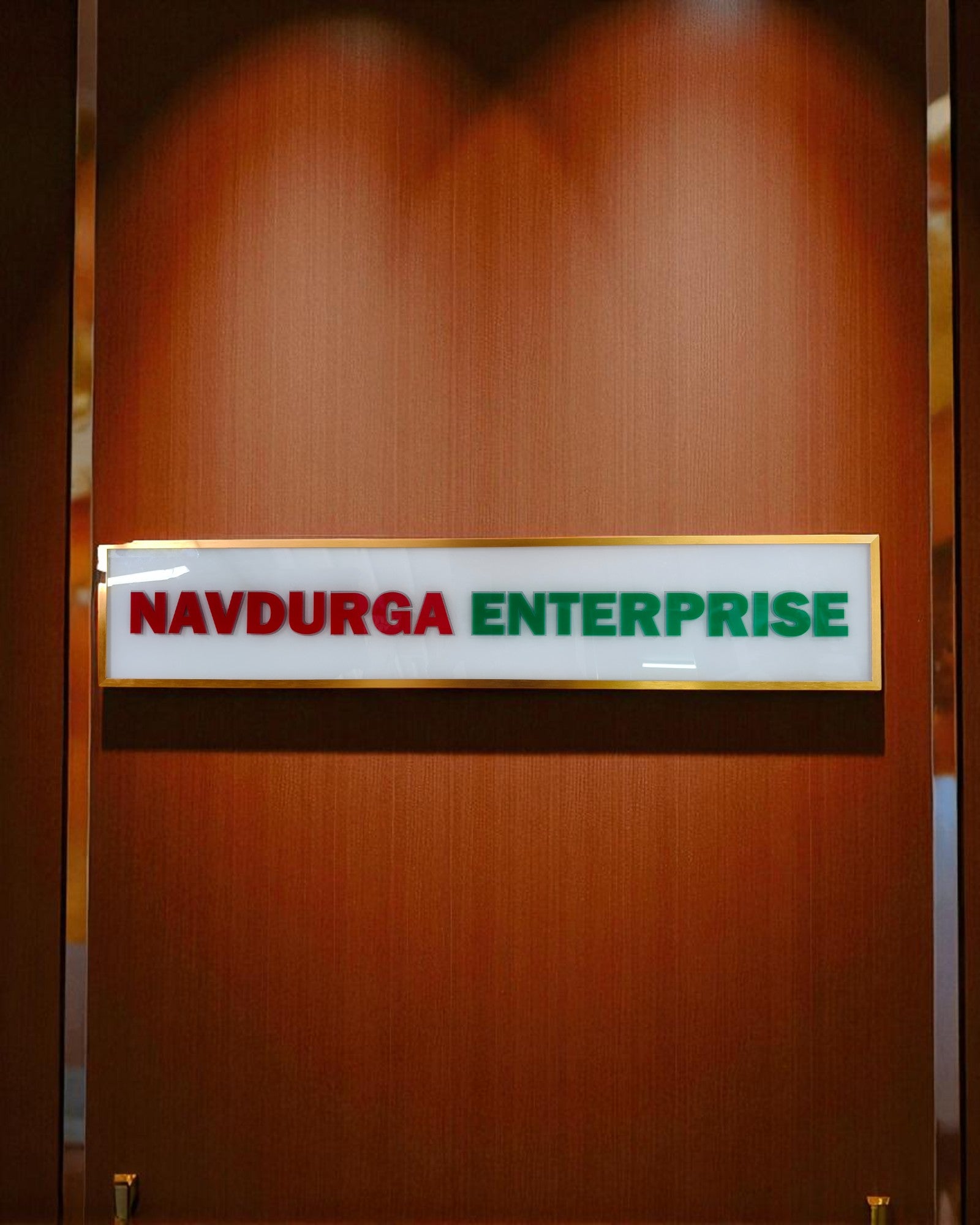 Navdurga Enterprise