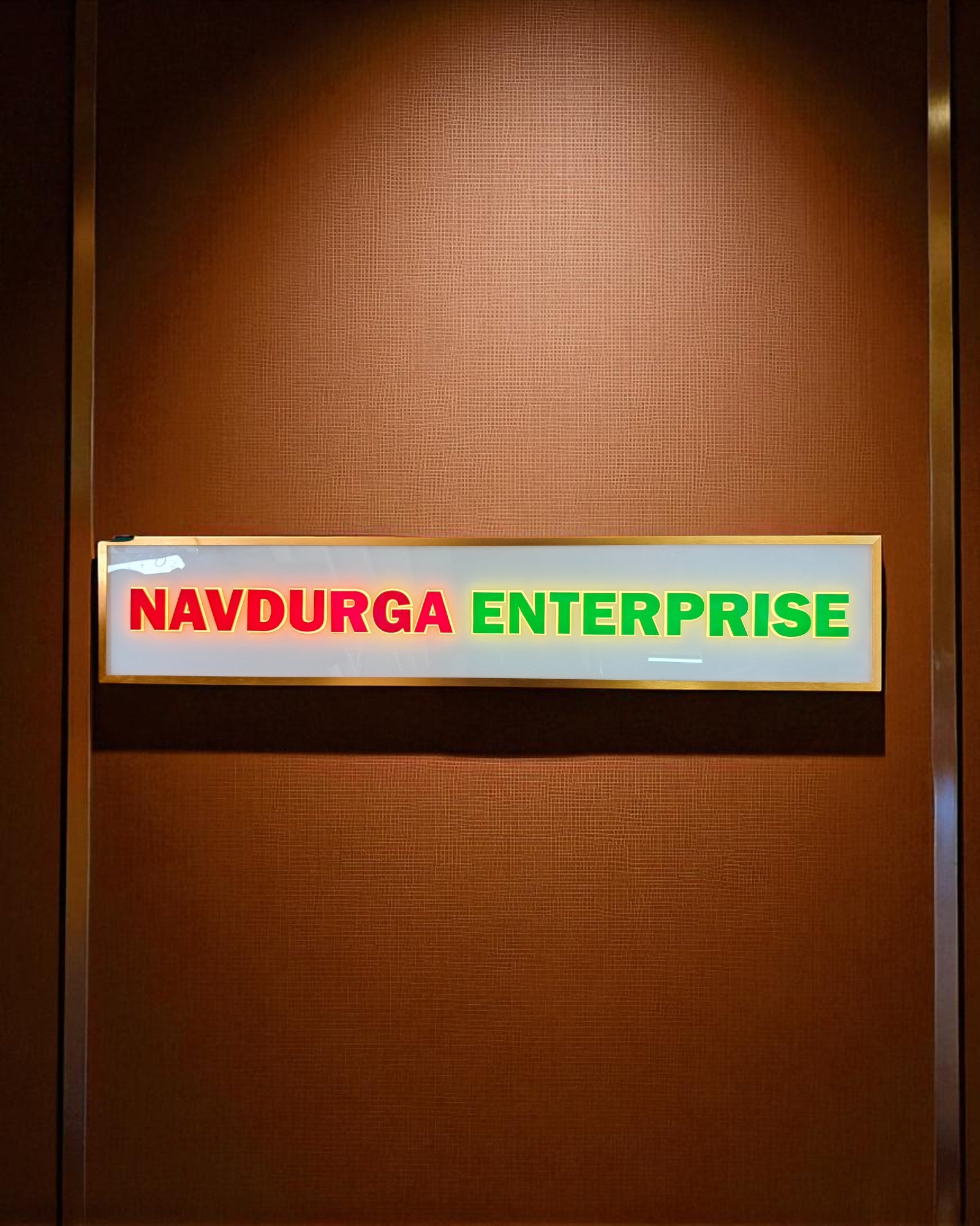 Navdurga Enterprise