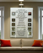 Jain Navkar Mantra with Multi LED and remote